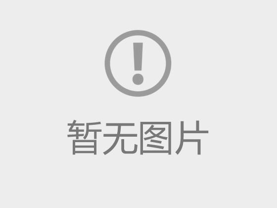 Maikosray雷电竞中秋国庆假期通告